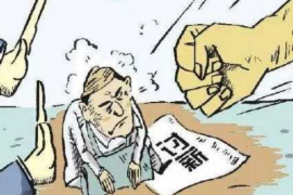 洪江专业要账公司